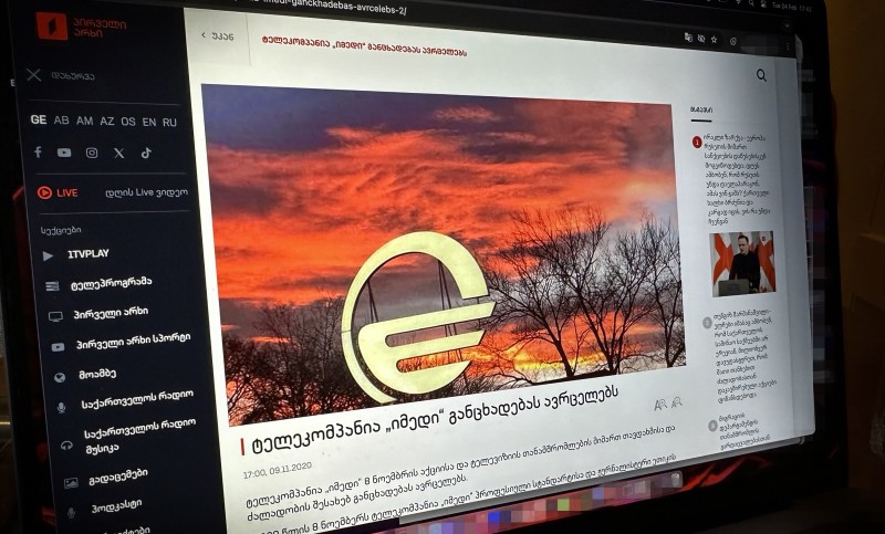 Reino Unido sanciona canais de TV da Geórgia por desinformação na Ucrânia