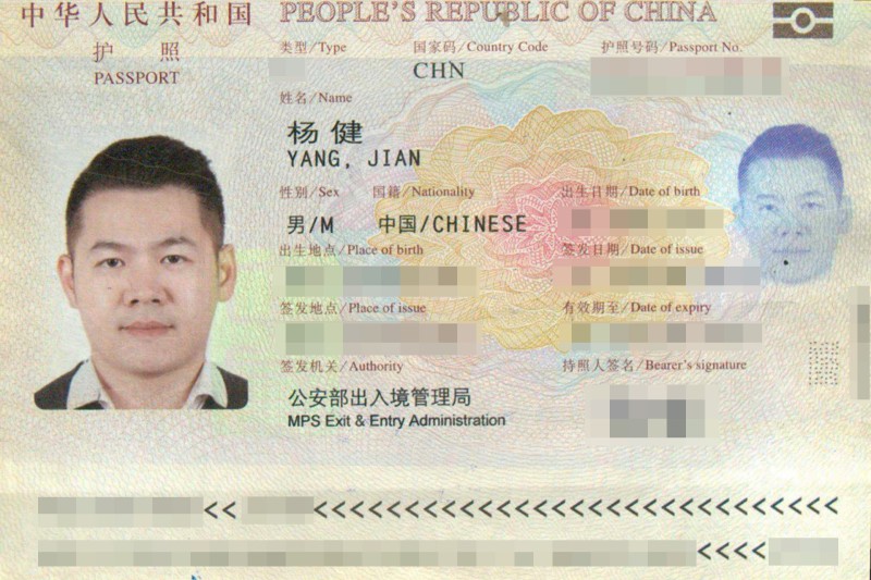 Suposto membro sancionado de conglomerado ‘criminoso’ comprou US$ 17 milhões em propriedades em Londres