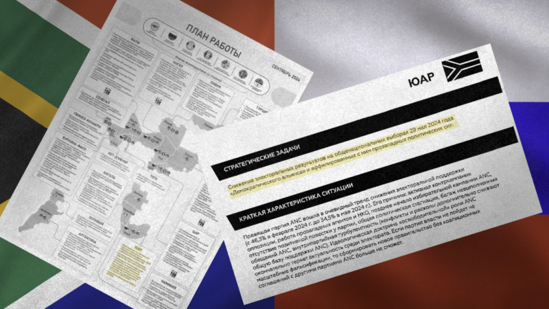 Manter as forças amigas a todo custo