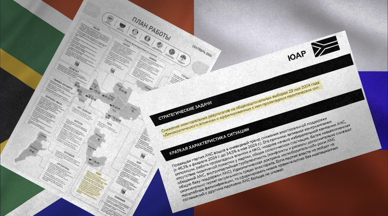 Manter as forças amigas a todo custo