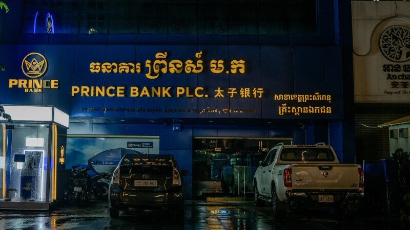 Reino Unido amplia sanções contra supostos operadores fraudulentos do Prince Group